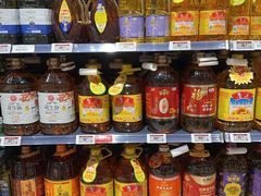 -永辉线上超市(鲁谷店)