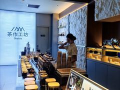 -海德温泉生活馆(朝阳大悦城店)