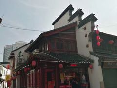 -衣裳街历史文化街区