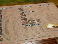 -3号仓库(幸福北路店)