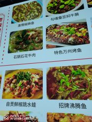 -武汉百佳妇产医院