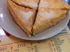 西多士炼奶-大良甜品店(金泽店)