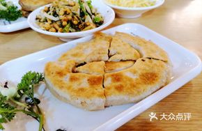 Yang Mama's Big Pancake