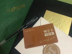 -众独空间沉浸式自习室(三阳路铂仕汇店)