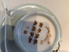 -俏江南天津时尚曲艺主题餐厅(马场道店)