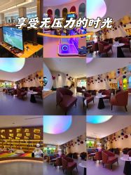 -嗨贝天地(青岛万象城店)