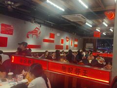 -熊记虾王·小龙虾(东晓南店)