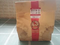 -西树泡芙(静安大悦城店)