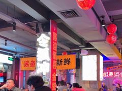 -令狐冲·炭烤活鱼(宝龙店)