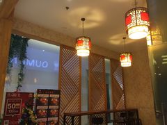 -燕莎友谊商城(金源店)