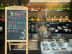 -唐拉雅秀酒店-西锦汇空中BBQ·思创餐厅