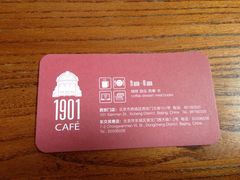 iphone_upload_pic-1901 Cafe(西四店)