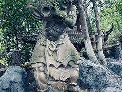 -丰都鬼城名山景区