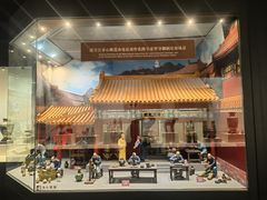 -中国景泰蓝艺术博物馆
