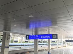 -烟台碧海饭店(烟台火车站店)