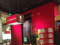 -老佛爷炭火蛙锅直营(清滨路总店)