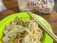 -笑笑凉皮(富国街店)