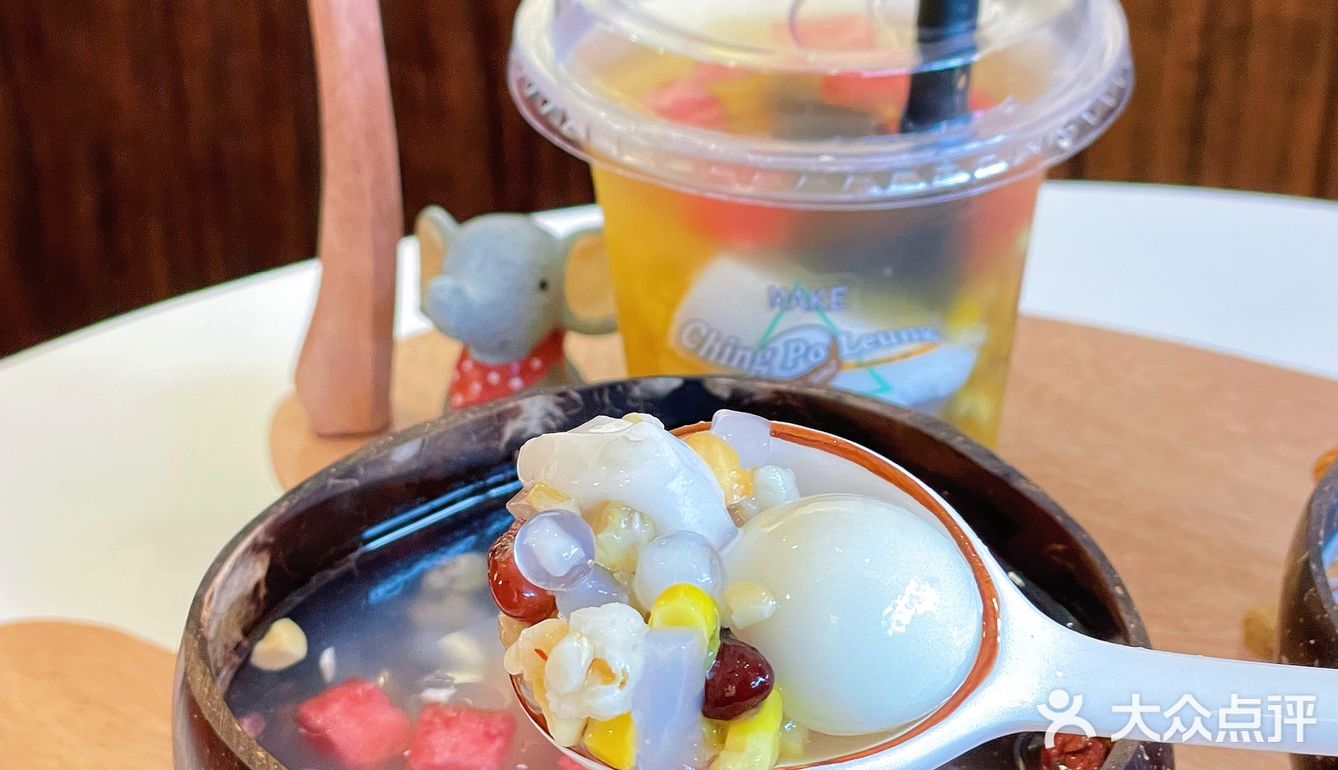 💯还原海南美味的清补凉 超正宗！