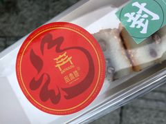 -安泰楼·佛跳墙创始人·传统闽味早茶·酒楼(三坊七巷闽菜地标店)