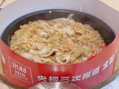 -米村拌饭(江宁万达店)