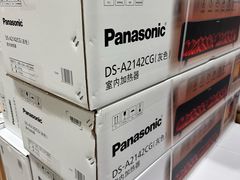 -山姆会员商店(亦庄创意生活广场店)