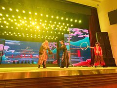 -南风大剧院莎梦二人转剧场