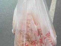 -陶记正宗德州扒鸡(科巷店)