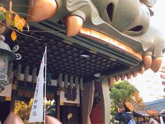 -难波八坂神社
