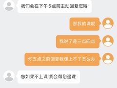 -超鹿运动(大唐世家店)