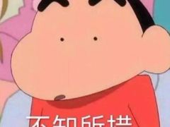 -北京稻香村(第三店)