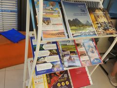 -中青旅遨游旅行旗舰店