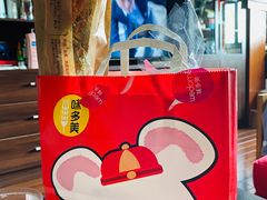 -味多美(江安路店)