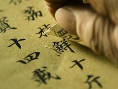 -中影国际影城(西溪印象城CINITYLED店)