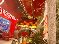 -神府路壹号·海鲜烧烤·砂锅粥·锅物(三坊七巷店)