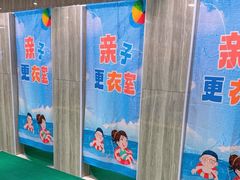 -小蓝鲸游泳培训基地(石景山店)