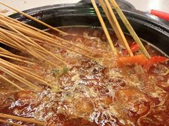 -钢管厂五区小郡肝火锅串串香(总店)