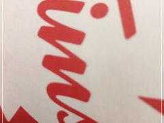 -Tims天好咖啡·贝果(雁展路万象天地店)