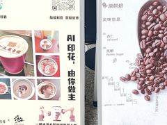 -金陵图书馆