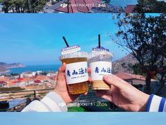 -船歌·鱼水饺青岛菜(闽江二路店)