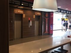 -麦当劳(世贸店)