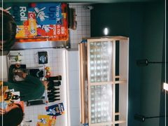 -就是卷儿Wrap and Roll(宣化路店)