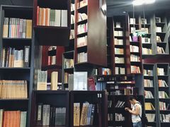 -当当梅溪书院(步步高梅溪新天地店)