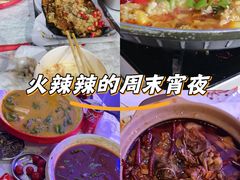 -海盗船. 龙虾烧烤. 酒馆