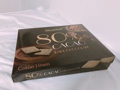 -Belice Chocolate Kingdom