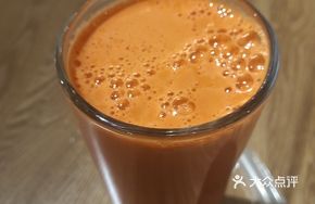 Activated Carrot Juice
