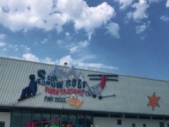 -乔波室内滑雪场