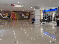 -乐邦快修手机电脑维修回收(打浦桥日月光店)