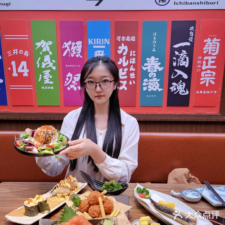 超级接地气的日料店你不来看看吗?