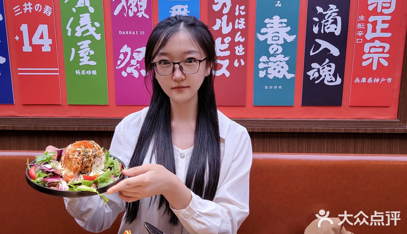 超级接地气的日料店你不来看看吗？