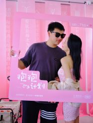 -北遇映画PHOTO GRAPHY STUDIO